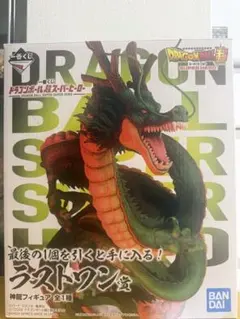 2026年最新】神龍 ラストワン 開封の人気アイテム - メルカリ