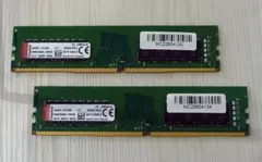 2026年最新】メモリの人気アイテム - メルカリ