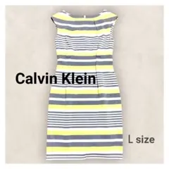 美品　Calvin Klein　ストライプ　ノースリーブワンピース　イエロー　Ｌ