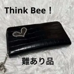 Think Bee！ シンクビー　サファリ ラウンド　財布 クロコ型押レザー　黒のサムネイル