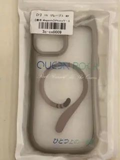iphone15 シリコンケース