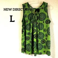 NEW DIRECTIONS グリーン　サイケ　ノースリーブ 【L 】