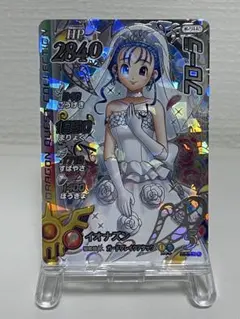 2026年最新】ダイの大冒険クロスブレイドフローラの人気アイテム
