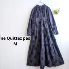 2026年最新】ne Quittez pasの人気アイテム - メルカリ