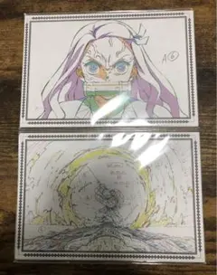 鬼滅の刃　お楽しみくじ 無限列車編 ポストカードセット