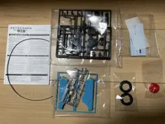 Item thumbnail for item 38232dcf-3c98-45f3-8835-798b65c89b41