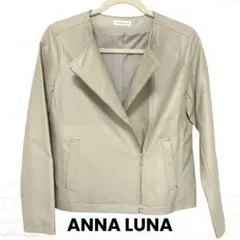 【美品】ANNA LUNA 【9号・M】ジャケット フェイクレザー 合皮のサムネイル