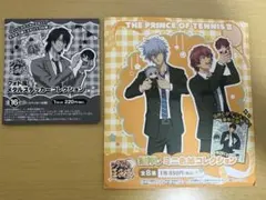 2026年最新】テニスの王子様 カード 未開封の人気アイテム - メルカリ