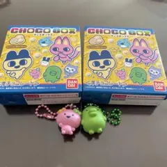 たまごっちチョコボックス ふらわっち・くちぱっち