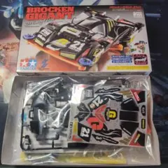 2026年最新】ブロッケンギガント 21stの人気アイテム - メルカリ