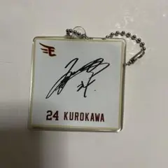 楽天イーグルス黒川史陽　ミニ色紙キーチェーン