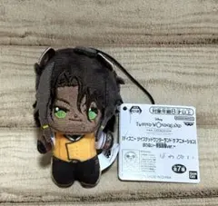 【ナムコ限定】ツイステ　ほわぬい　ディズニー　レオナ　ぬいぐるみ