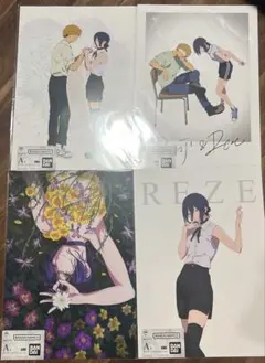 一番くじちょこっと チェンソーマン レゼ篇 A賞 ポスターコレクション