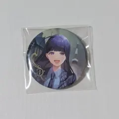 2025年最新】ニート部の人気アイテム - メルカリ