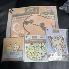 ポケピース　一番くじ　1番くじ　タオル　ワッペンチャーム　ミミッキュ
