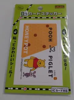 Item thumbnail for item 06060b73-053f-4f01-b764-093d03a4d33f