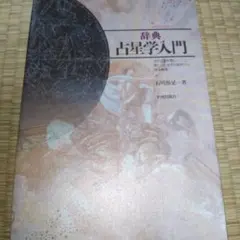 2026年最新】石川源晃の人気アイテム - メルカリ