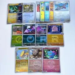 マスボ、モンボミラーカード　まとめ売り