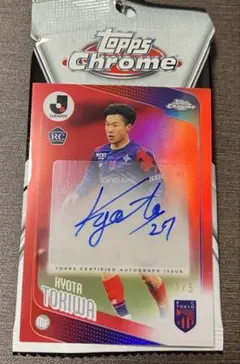 Topps Chrome Jリーグ 常盤亨太 サイン　カード 5枚限定　シリアル