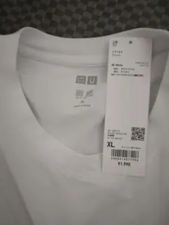Uniqlo U ドライEXクルーネックTシャツ 白 ホワイト XLのサムネイル