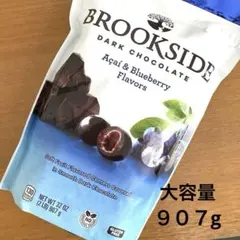 브룩사이드 (대용량 907g) 다크 초콜릿 아사이 블루베리
