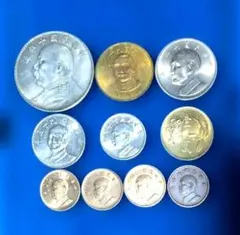 【中華民国・大型壹圓硬貨他】7種10枚、壹圓、50圓、拾圓、伍圓のサムネイル