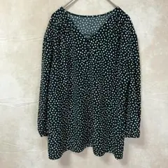 Item thumbnail for item b8d3021d-0628-4381-9c1a-a7563f7d28c1