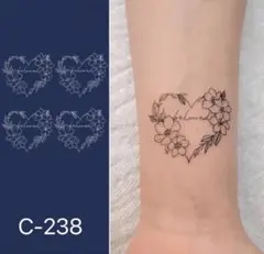 ジャグアタトゥーシール　ハート　花　C-238 二週間もちます