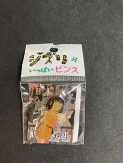 千と千尋の神隠し ピンバッジ　ジブリがいっぱい