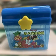 お菓子コンテナボックス たべっ子どうぶつ 水族館 いちご 2点セット