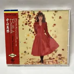 2025年最新】中山美穂 BALLADSの人気アイテム - メルカリ