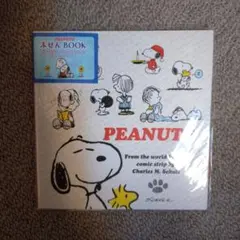 スヌーピー 付箋BOOK 【平成レトロ】