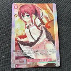 lycee 旧リセ 向坂環 オフィ 戦慄のお仕置きタイム - メルカリ