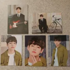 BTS PTD ミニフォト5枚 V テヒョン