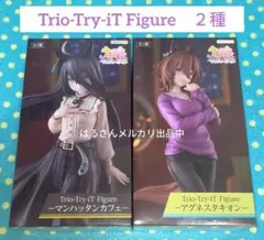 2025年最新】Trio－Try－iT Figure アグネスタキオンの人気