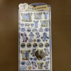 パペットスンスンうるちゅるポップシール