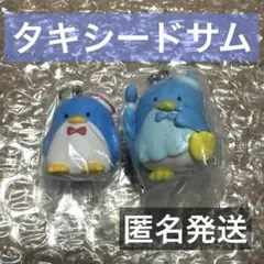サンリオ タキシードサム めじるしアクセサリー ②