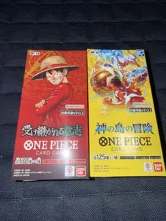 【未開封BOX】 ワンピース　受け継がれる意志、神の島の冒険　2BOX テープ付