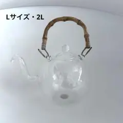 YAECA ガラスポット2L(大) 日ノ出化学製作所