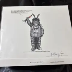 Patrick Vegee 受注生産限定盤 - メルカリ