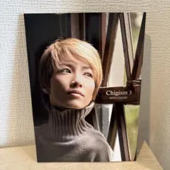 2026年最新】早霧せいな フォトブックの人気アイテム - メルカリ