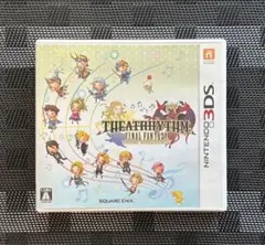 シアトリズムファイナルファンタジー　レヴァナントウィングニンテンドー3DS