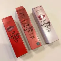 新品未使用　ケイト リップモンスター 3つまとめ売り