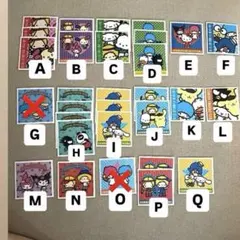 【匿名配送】サンリオキャラクターズシールコレクション