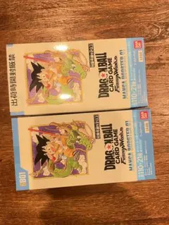 ドラゴンボールカードゲーム フュージョンワールド MANGA BOOSTER