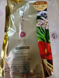 アジエンス コンディショナー しっとり保湿 つめかえ用 硬い髪質用