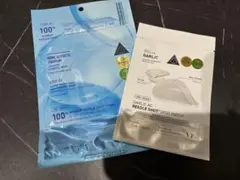 シートマスクとスポットパッチセットのサムネイル