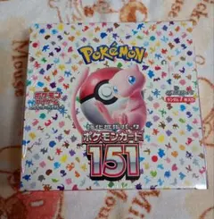 2026年最新】ポケモンカード 151 box シュリンク付きの人気アイテム