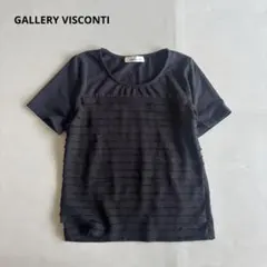【ギャラリービスコンティ】半袖Tシャツ　黒　ブラック　異素材　クルーネック
