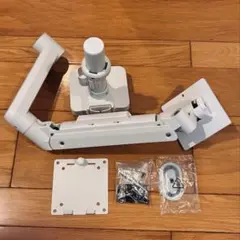 グリーンハウス モニターアーム GH-AMDP1-WH